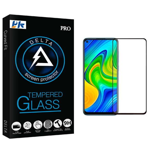 محافظ صفحه نمایش پی کی مدل Delta Glass مناسب برای گوشی موبایل شیائومی 9 Redmi Note