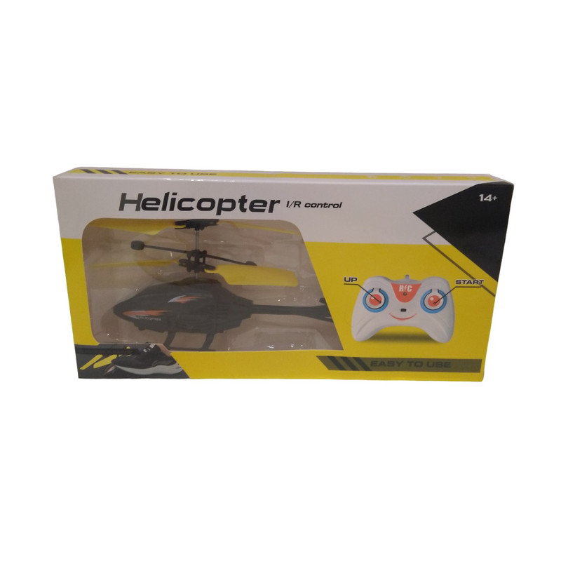 هلیکوپتر بازی کنترلی مدل H195C