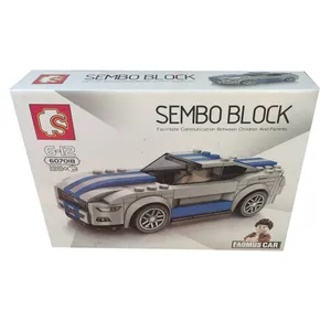 ساختنی سیمبوبلاک طرح ماشین مدل FAOMUS  کد 607018