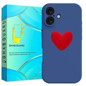 Ghab Guard SILGLBI Cover For Apple iPhone 17