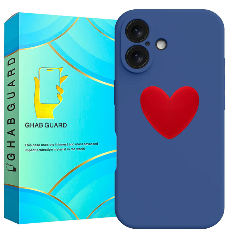کاور قاب گارد مدل SILGLBI مناسب برای گوشی موبایل اپل iPhone 17
