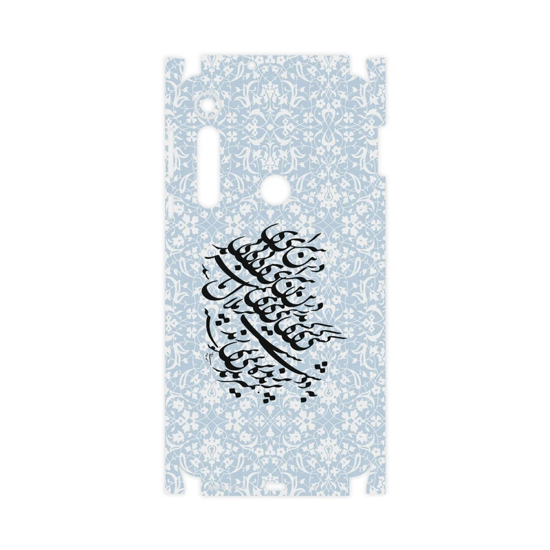 برچسب پوششی ماهوت مدل Nastaliq-4-FullSkin مناسب برای گوشی موبایل موتورولا One Macro