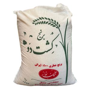 نقد و بررسی برنج کشت دوم مهمان نواز - 10 کیلوگرم توسط خریداران