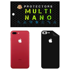 MULTI NANO X-F1M Back Skin For Apple iPhone 7 Plus