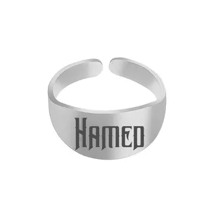 انگشتر نقره مردانه ترمه ۱ مدل حامد کد 043 RSIL