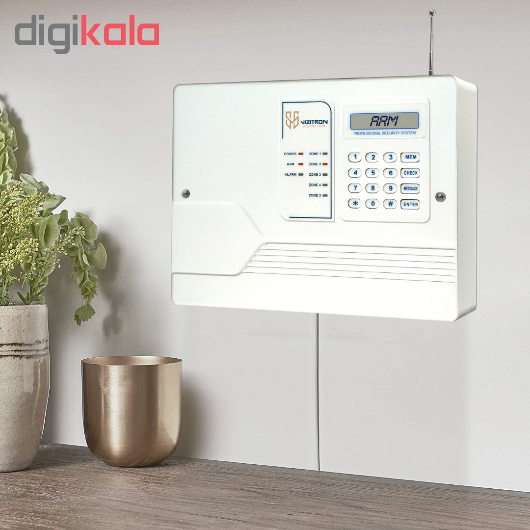 سیستم دزدگیر سیم کارتی ویزیترون مدل VZ5-3