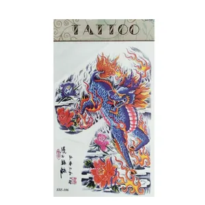 تتو موقت طرح اژدها کد 835