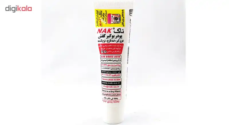 بوگیر کفش ناک کد 658