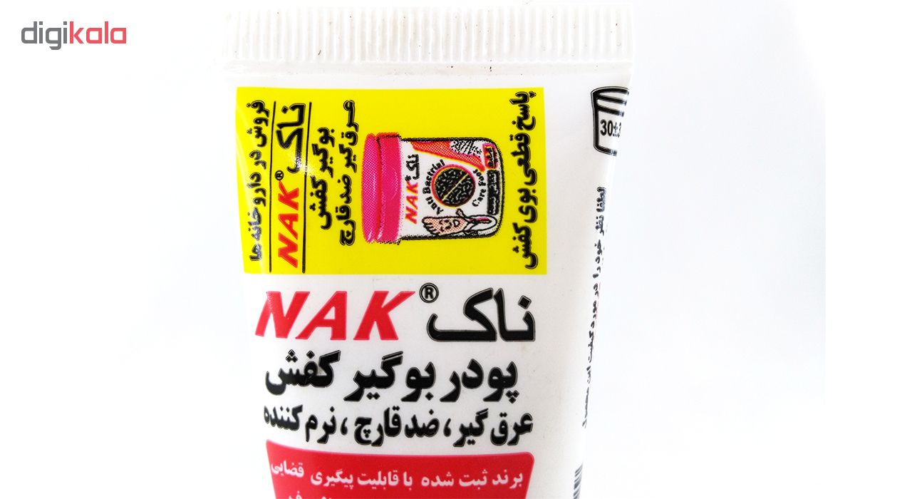 پودر بوگیر و عرق گیر کفش و جوراب ناک مدل  حجم 30 گرم