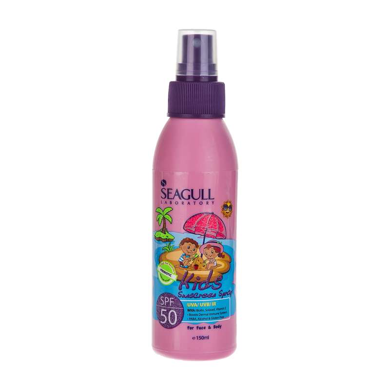 اسپری ضد آفتاب کودک سی گل مدل Pink حجم 150 میلی لیتر