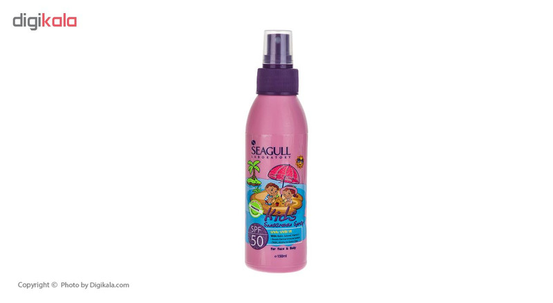 اسپری ضد آفتاب کودک سی گل مدل Pink حجم 150 میلی لیتر