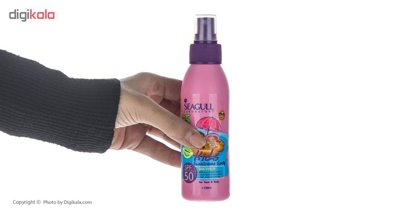 اسپری ضد آفتاب کودک سی گل مدل Pink حجم 150 میلی لیتر