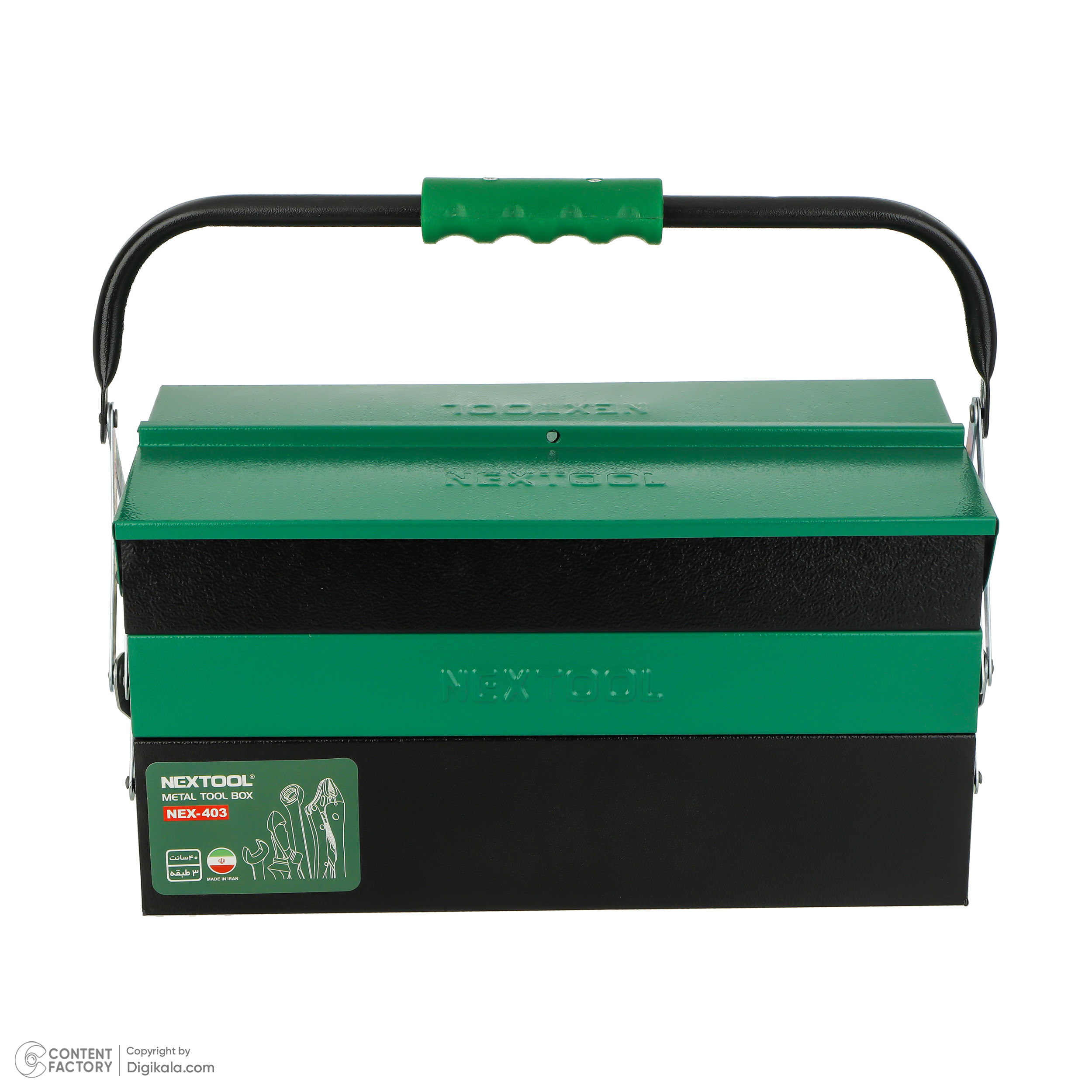 جعبه ابزار نکس تولز مدل سما تولز کد 403