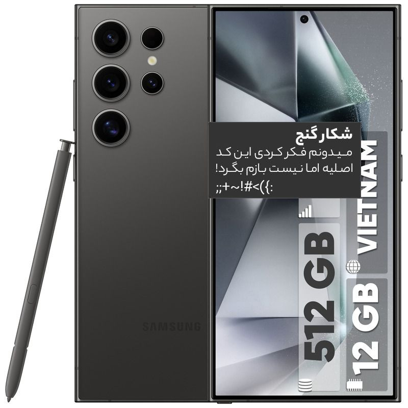 رنگ مو دوماسی شماره 9.1 حجم 120 میلی لیتر رنگ بلوند دودی خیلی روشن به همراه اکسیدان کد 02 نه درصدی حجم 180 میلی لیتر