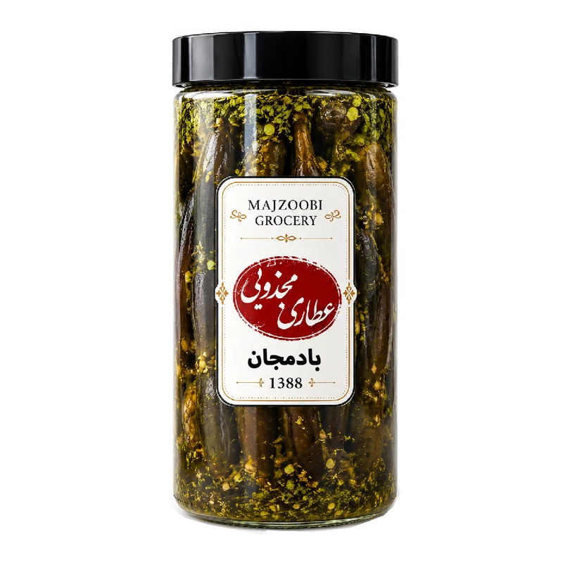 ترشی بادمجان مجذوبی - 750 گرم