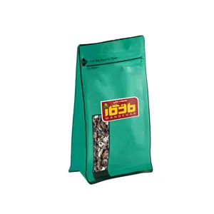 گردو خورشتی ماندگار - 500 گرم