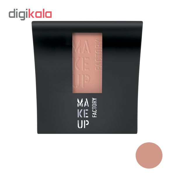 رژگونه میکاپ فکتوری مدل matt شماره 14 رژگونه میکاپ فکتوری مدل matt شماره 14