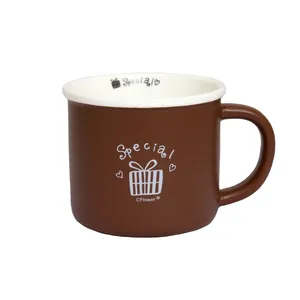 ماگ طرح قهوه خوری مدل Special