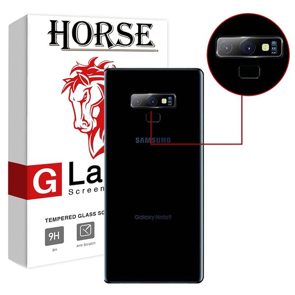 محافظ لنز دوربین هورس مدل UTF مناسب برای گوشی موبایل سامسونگ Galaxy Note9 محافظ لنز دوربین هورس مدل UTF مناسب برای گوشی موبایل سامسونگ Galaxy Note9