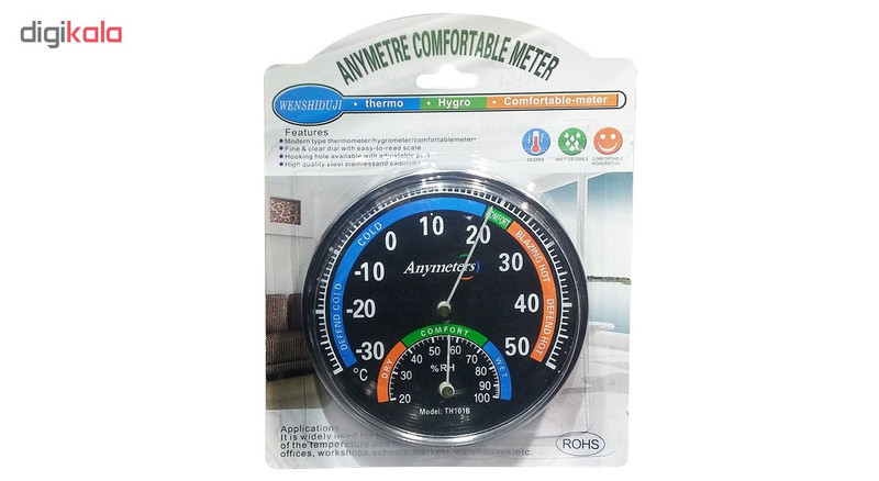 دماسنج و رطوبت سنج ونشیدوجی مدل Anymeters Rohs