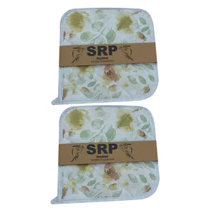 دستگیره قابلمه اس آر پی مدل ZP0 مجموعه 2 عددی