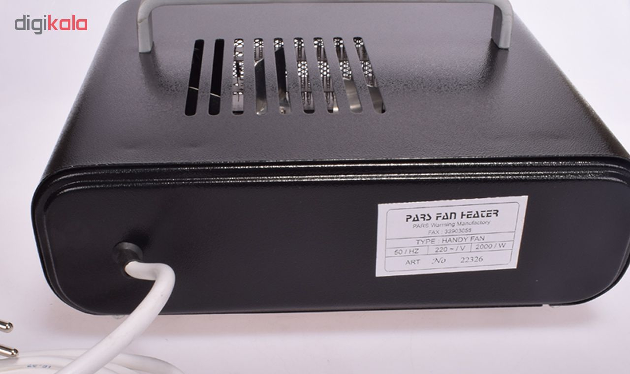 فن هیتر پارس کد 20166