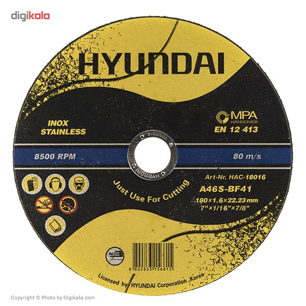 صفحه برش استیل هیوندای مدل HAC-18016 مجموعه 20 عددی