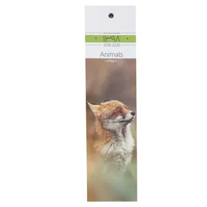 تقویم سال ۱۳۹۸ مدل animals