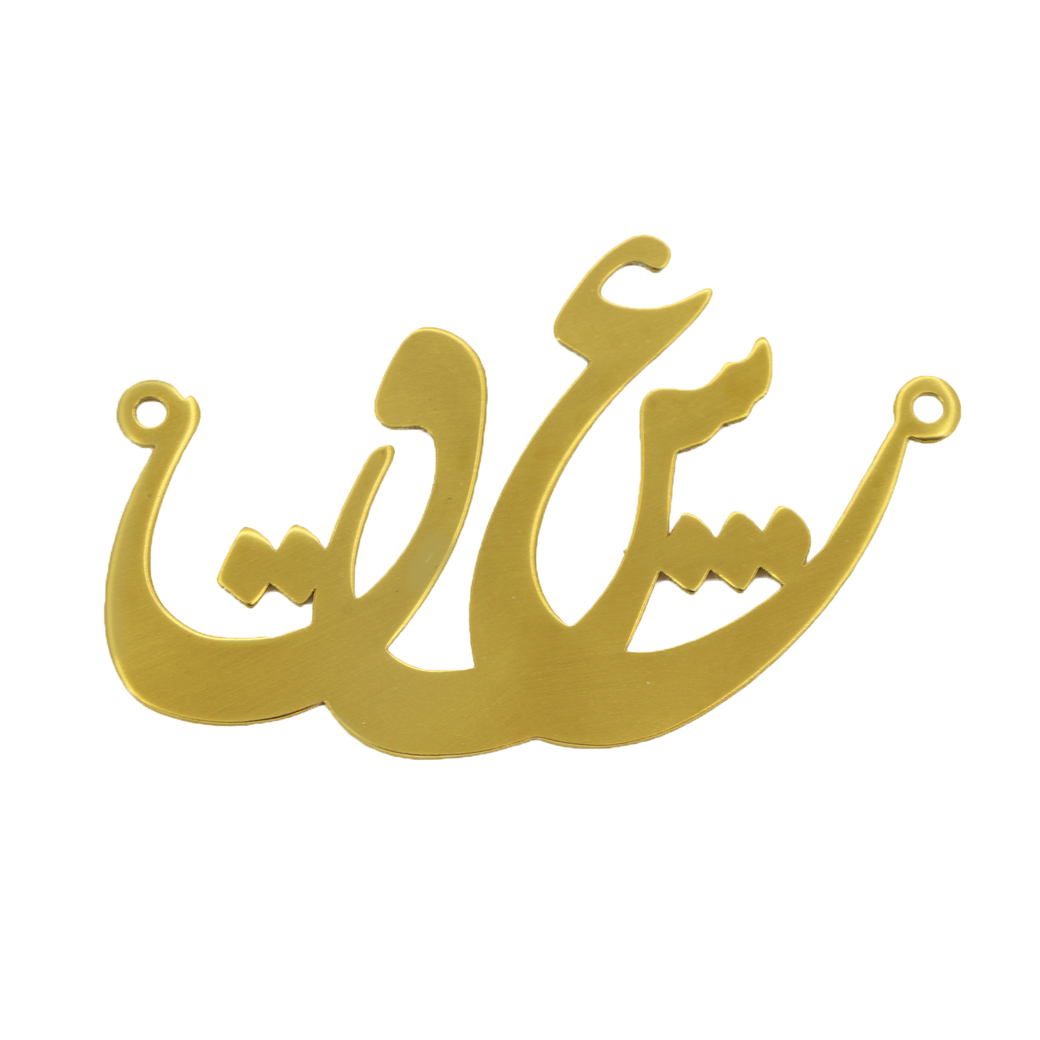 آویز گردنبند هنرکده دارینا طرح عشق کد SH0001