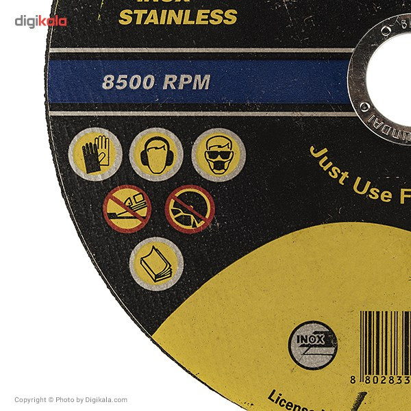 صفحه برش استیل هیوندای مدل HAC-18016 مجموعه 20 عددی