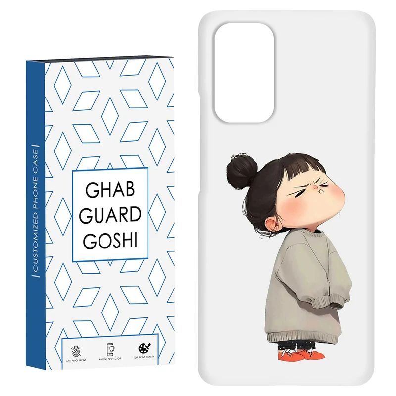 کاور قاب گارد گوشی طرح دختر ملوس کد Dimo-968 مناسب برای گوشی موبایل شیائومی  Redmi 9T