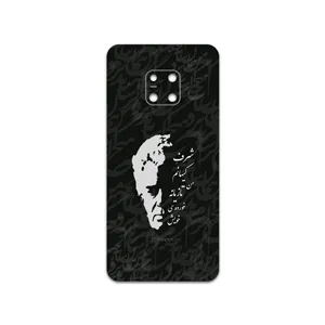 MAHOOT Ahmad-Shamlou Cover Sticker for Huawei Mate 20 Pro