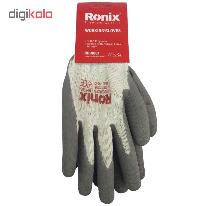 دستکش ایمنی رونیکس مدل RH-9001