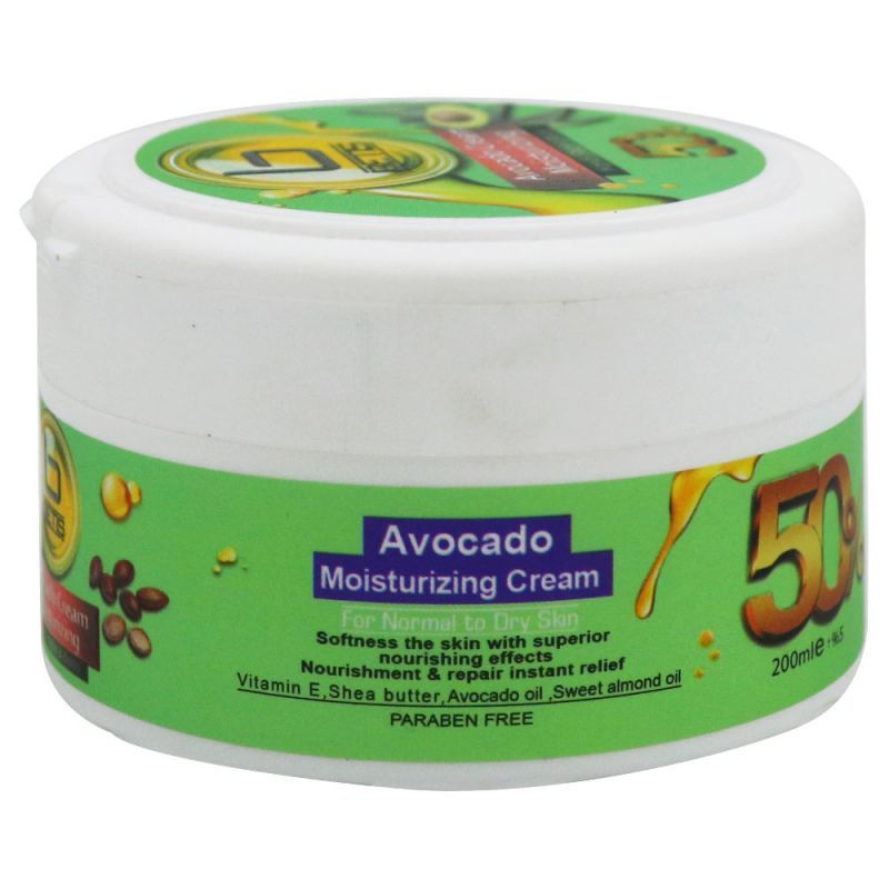 کرم مرطوب کننده بتیس مدل avocado حجم 200 میلی لیتر -  - 1