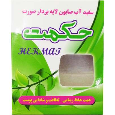 راهنمای خرید بهترین  صابون صورت سفید کننده و روشن کننده برای صورت چرب با قیمت مناسب