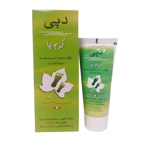 کرم پا دپی مدل Advance حجم 50 میلی لیتر
