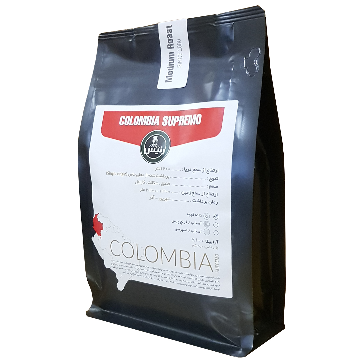 قهوه دان رئیس مدل COLOMBIA SUPREMO مقدار 250 گرم 
