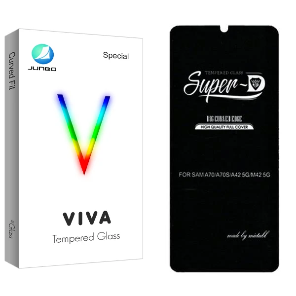محافظ صفحه نمایش جانبو مدل Viva SuperD مناسب برای گوشی موبایل شیائومی Redmi A2