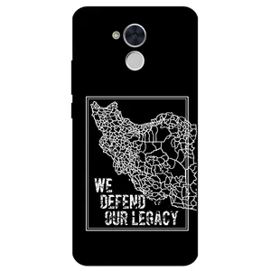 Megafone Iran 1886 Cover For Honor V9 Play / 6C Pro