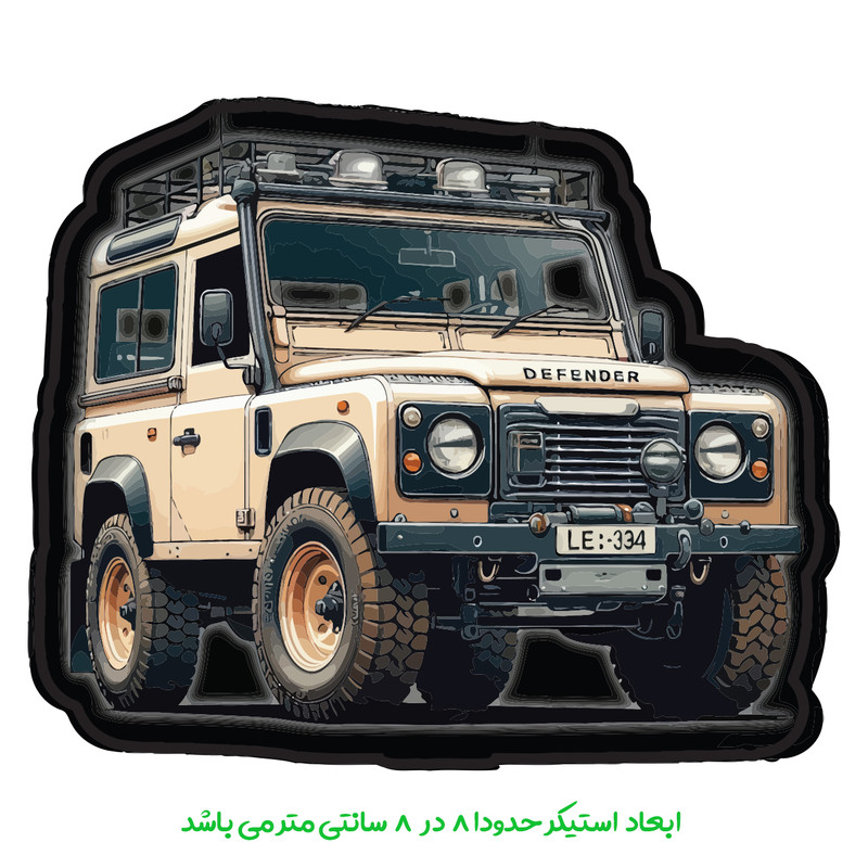 برچسب لپ تاپ پویا مارکت طرح لندکروز کد 3879