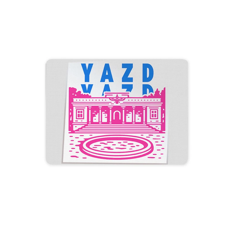 ماوس پد ترمه طراحان ایده مدل نماد آتشکده یزد کد map0132 سایز 19*28 سانتی متر