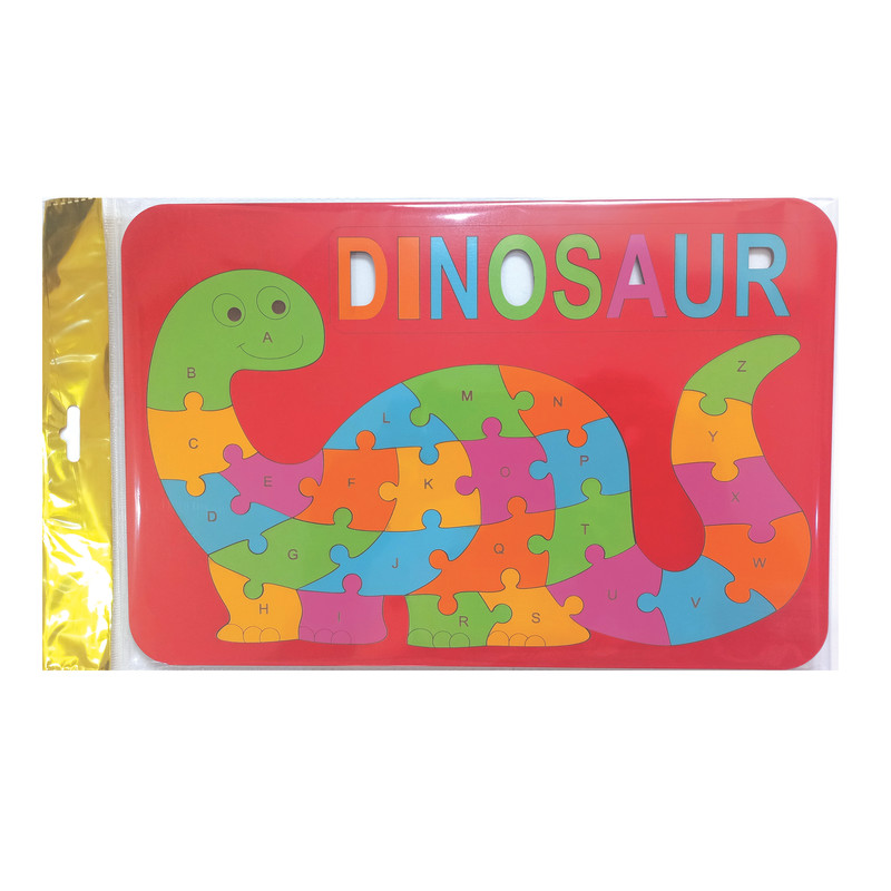 پازل 33 تکه مدل دایناسور