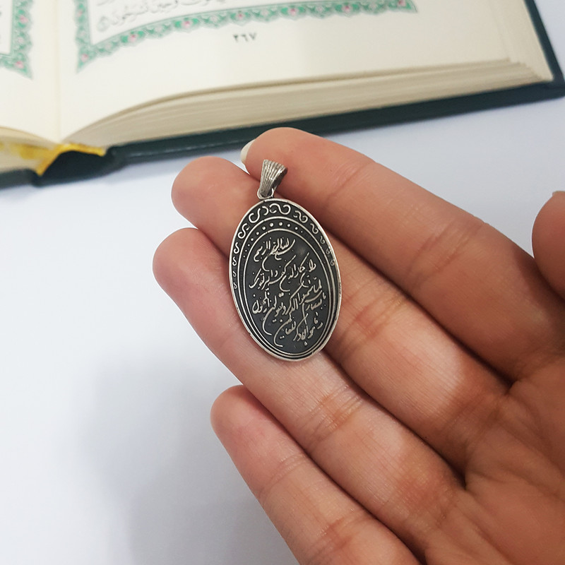 آویز گردنبند نقره سلین کالا مدل ce-137 آویز گردنبند نقره سلین کالا مدل ce-137