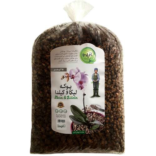 پوکه لیکا متوسط گیلدا مدل Lecapon حجم 15 لیتر