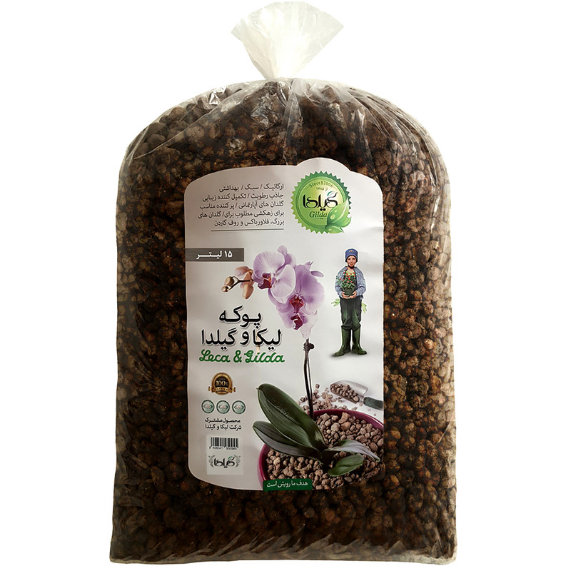 پوکه لیکا متوسط گیلدا مدل Lecapon حجم 15 لیتر پوکه لیکا متوسط گیلدا مدل Lecapon حجم 15 لیتر