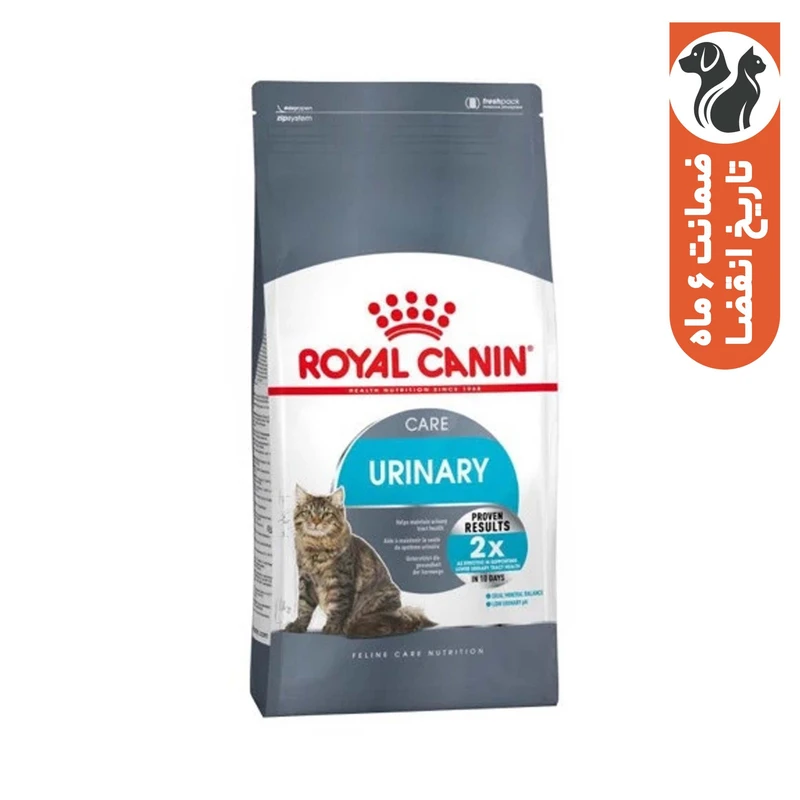 غذای خشک گربه رویال کنین مدل یورینری Care Urinary وزن 2 کیلوگرم