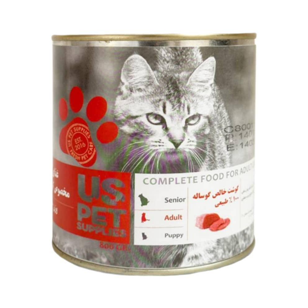 کنسرو گربه یو اس پت مدل گوشت خالص گوساله وزن 800 گرم
