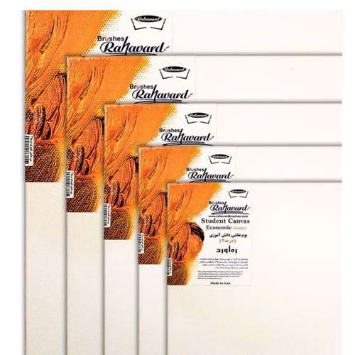 بوم ره آورد مدل ULK1 سایز 18*13 سانتی متر