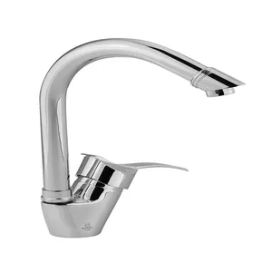 شیر ظرفشویی نوتریکا مدل آتریسا