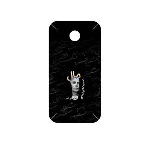 MAHOOT Khosrow Shakibaei Cover Sticker for Huawei Ascend Y330